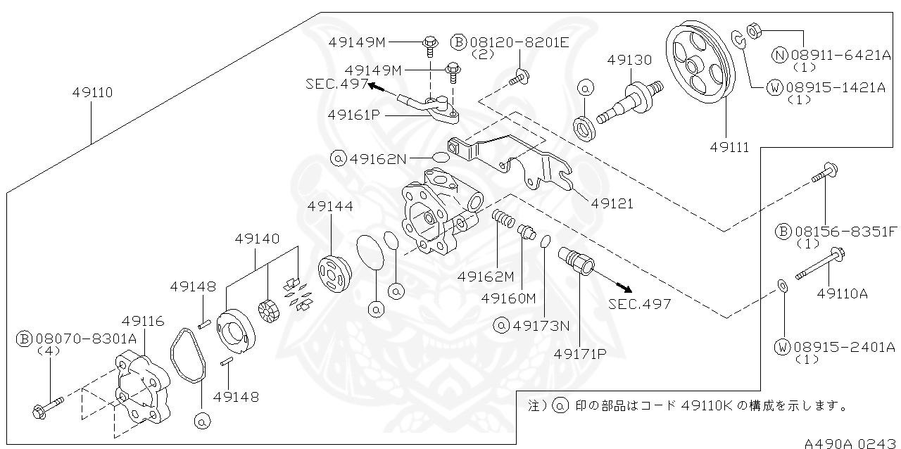 Air Flow Meter rebuild service for NISSAN SKYLINE GTR RB26DETT x 2 - changeover Air Flow Meter rebuild service for NISSAN SKYLINE GTR RB26DETT x 2 - changeover