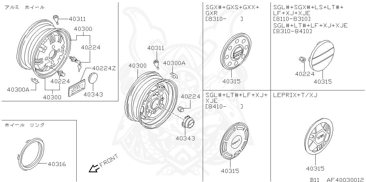 40224-W1505 - Nissan - Nut, Road wheel - Nengun Performance