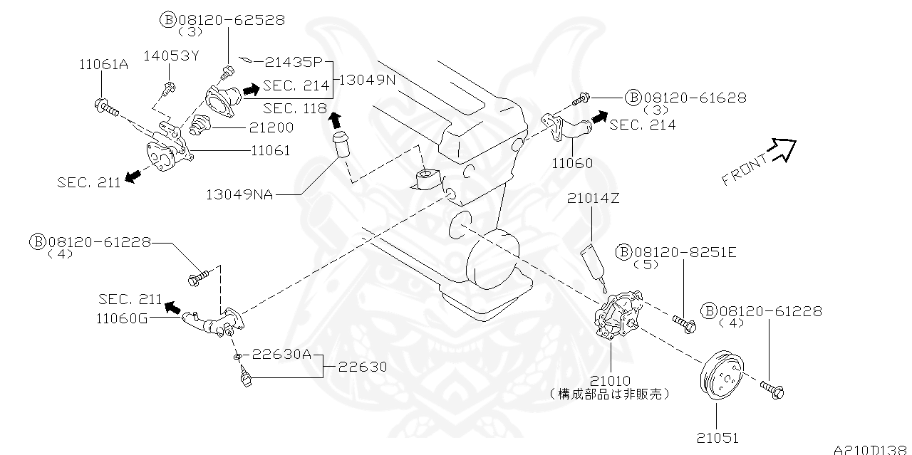 22636-N4200 - Nissan - Gasket, Temperature Sensor - Nengun Performance