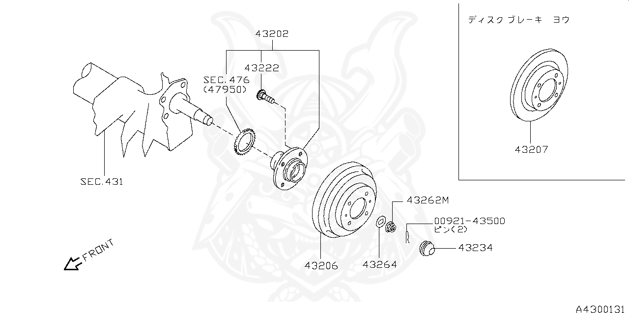 43222-41B00 - Nissan - Bolt, Hub - Nengun Performance