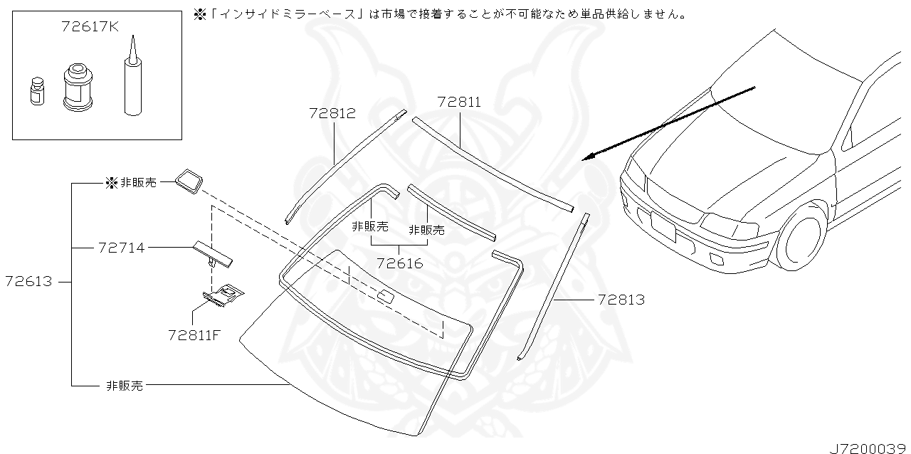 Nissan g2716 89900