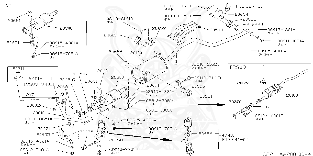 20602-41G00 - Nissan - Nut, Front Pipe - Nengun Performance