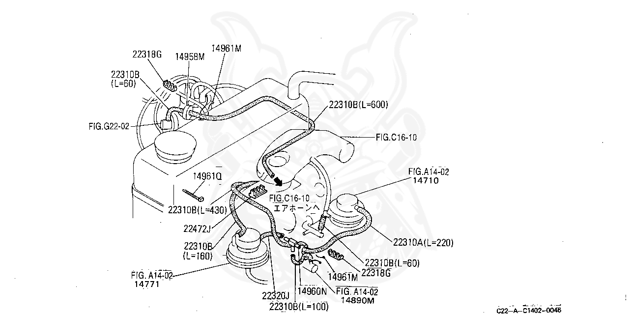 B2318-N3301 - Nissan - Hose, Vacuum Control - Nengun Performance