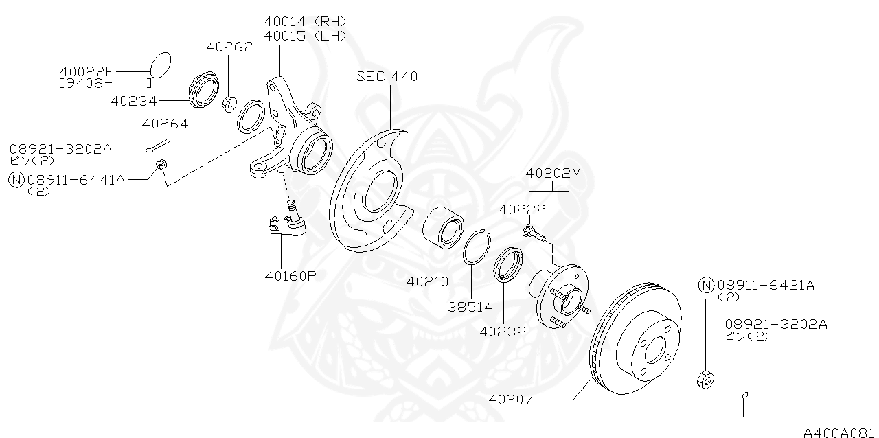 40264-33P01 - Nissan - Washer, Front Wheel Bearing - Nengun 