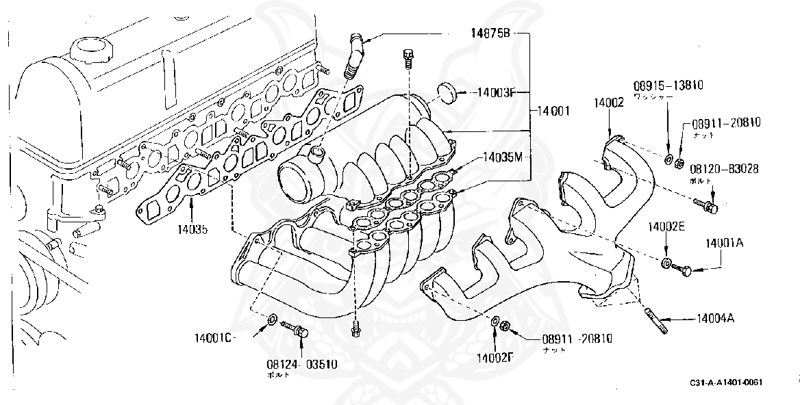 14001-V0700 - Nissan - Manifold Assembly, Intake - Nengun Performance