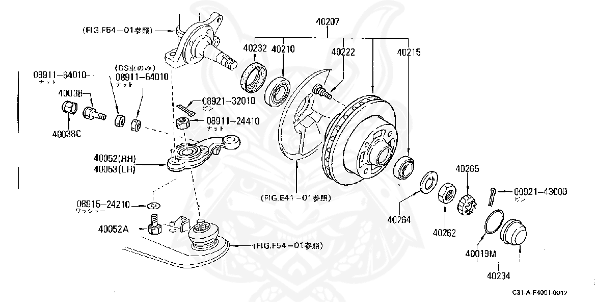 43222-W1200 - Nissan - Bolt, Hub - Nengun Performance