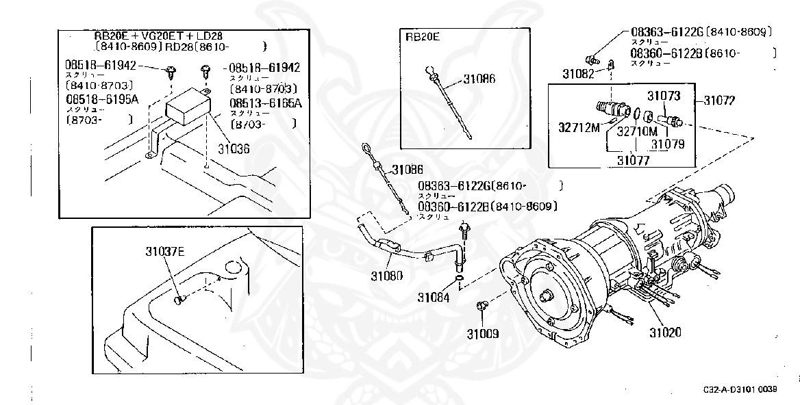 32707-F6110 - Nissan - Sleeve, Speedometer Pinion - Nengun