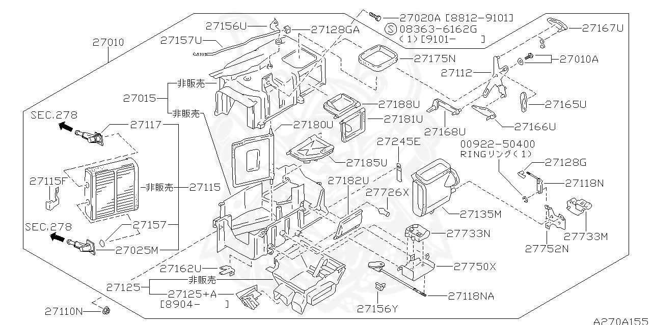 27731-53E00 - Nissan - Actuator Assembly, Mode - Nengun Performance