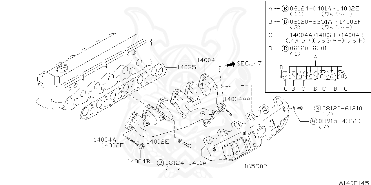 Denso - Kangaroo Bag Washer Assembly - Nengun Performance