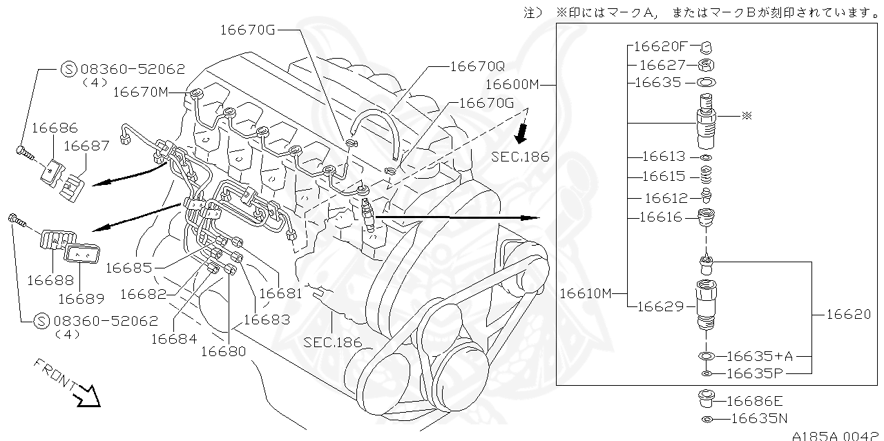 16671-V7211 - Nissan - TUBE ASSY-FUEL SPILL - Nengun Performance