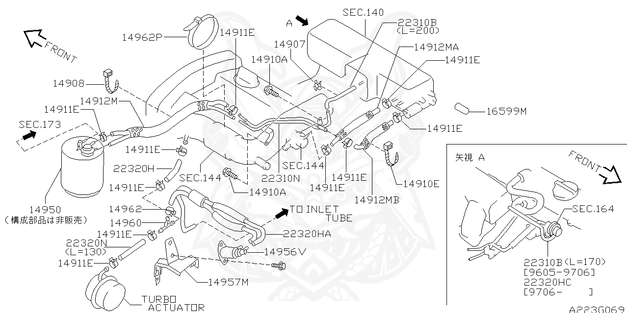 B2318-N3301 - Nissan - Hose, Vacuum Control - Nengun Performance