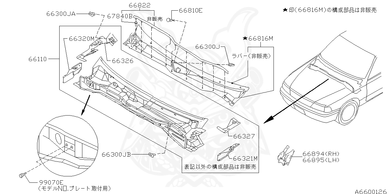 Nissan 66820 61u10