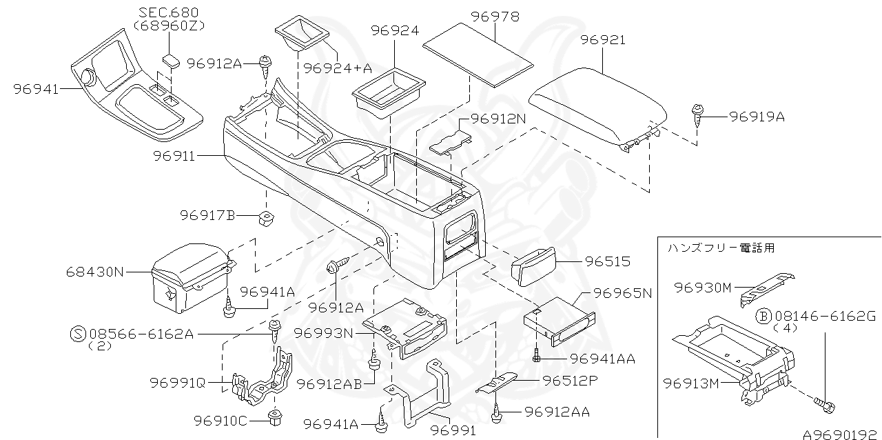 96924-40U00 - Nissan - Coin Pocket - Nengun Performance