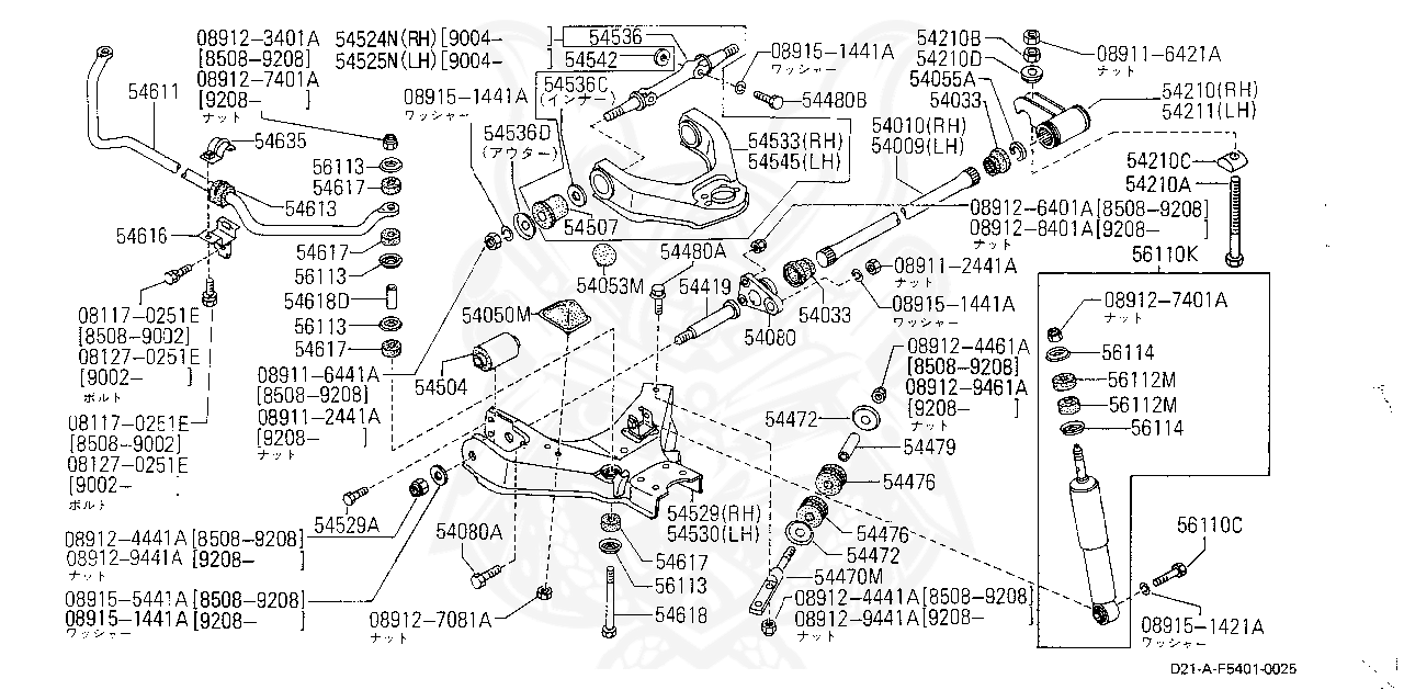 54419-B9500 - Nissan - Spindle, Lower Arm - Nengun Performance