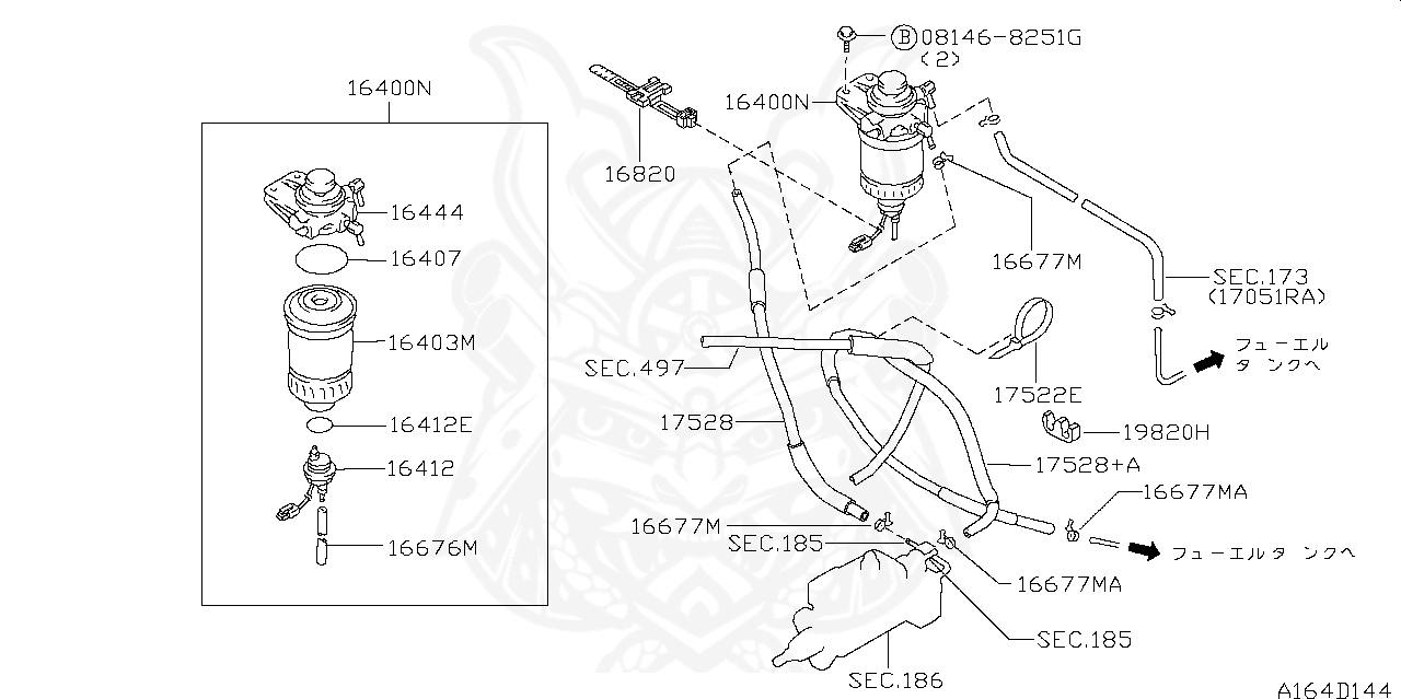 AY500NS001 Nissan Fuel Filter Cartridge Assembly Nengun Performance