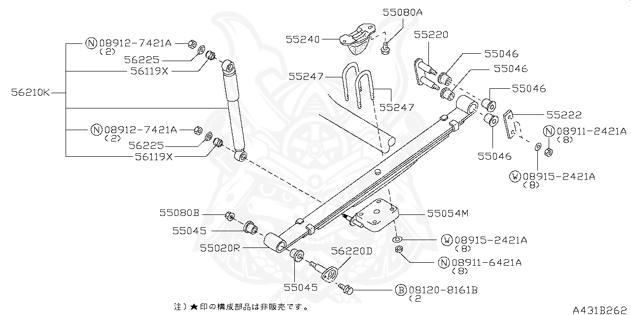 55046-01G00 - Nissan - Bush, Rear Spring - Nengun Performance