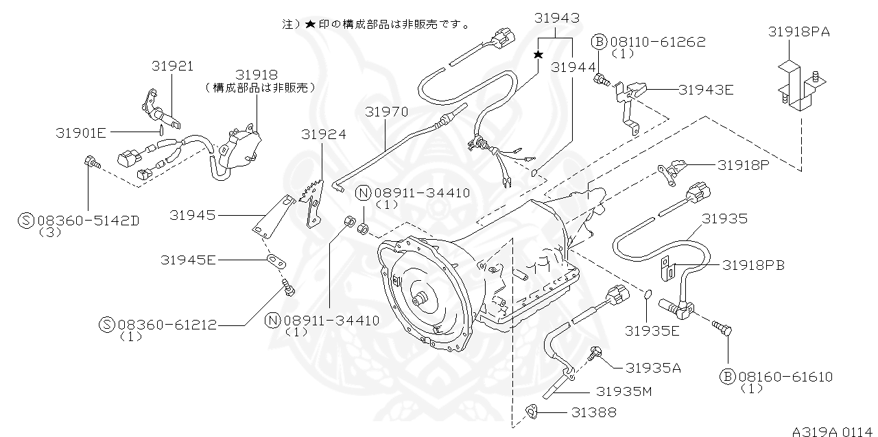 31935-51X60 - Nissan - Sensor Assembly, Turbine - Nengun Performance