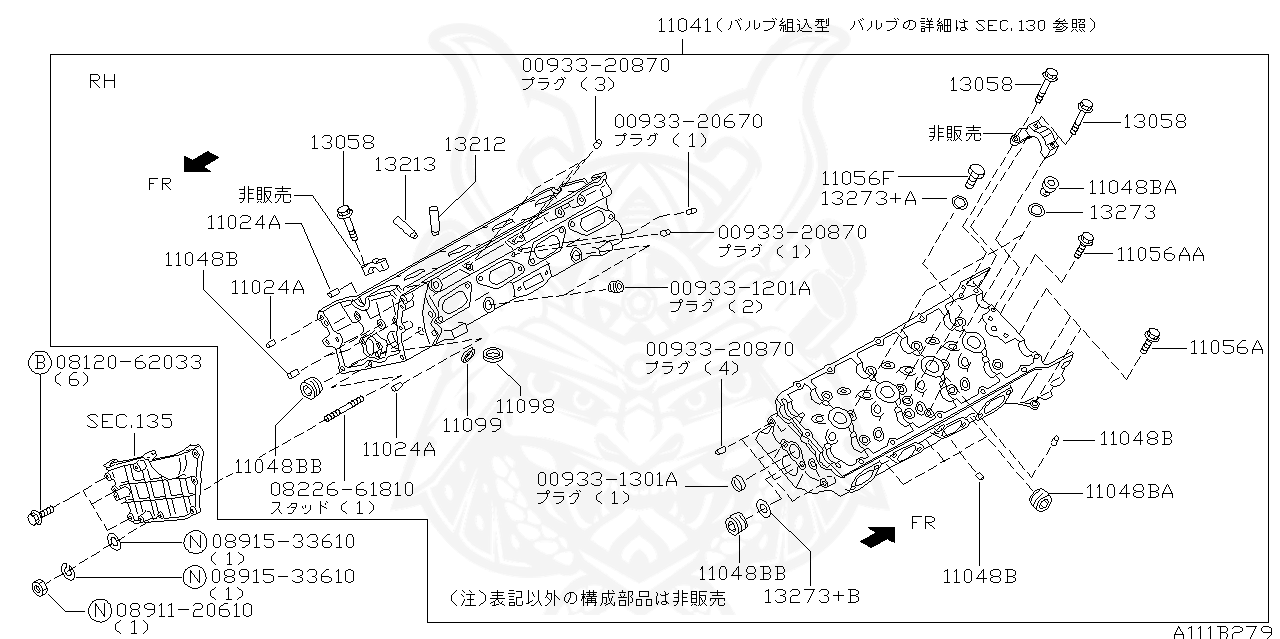 Nissan 11026 00qab