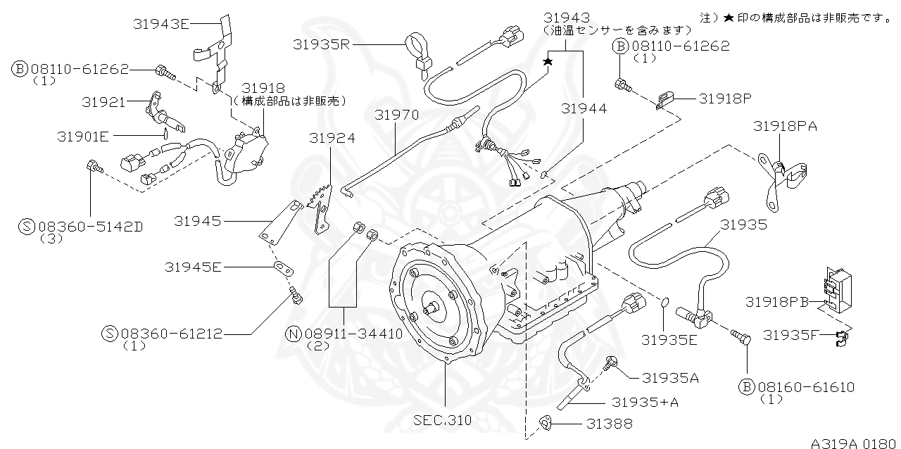 31935-51X65 - Nissan - Sensor Assembly, Revolution - Nengun 