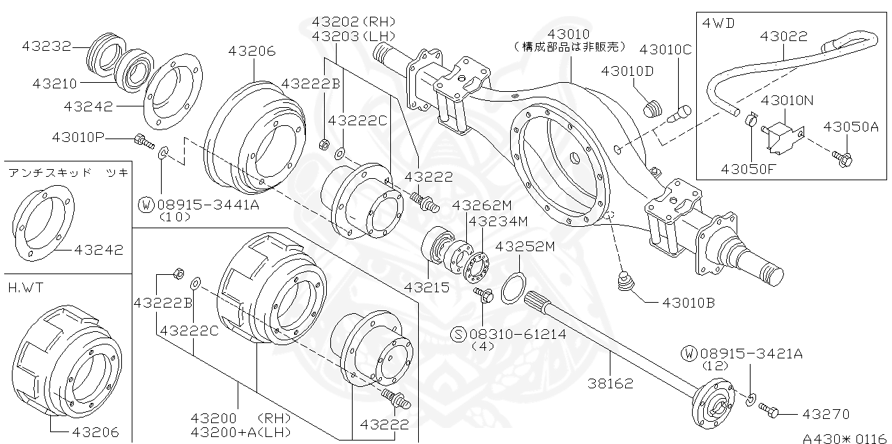 43232-0T000 - Nissan - Seal, Grease Rear Hub - Nengun Performance