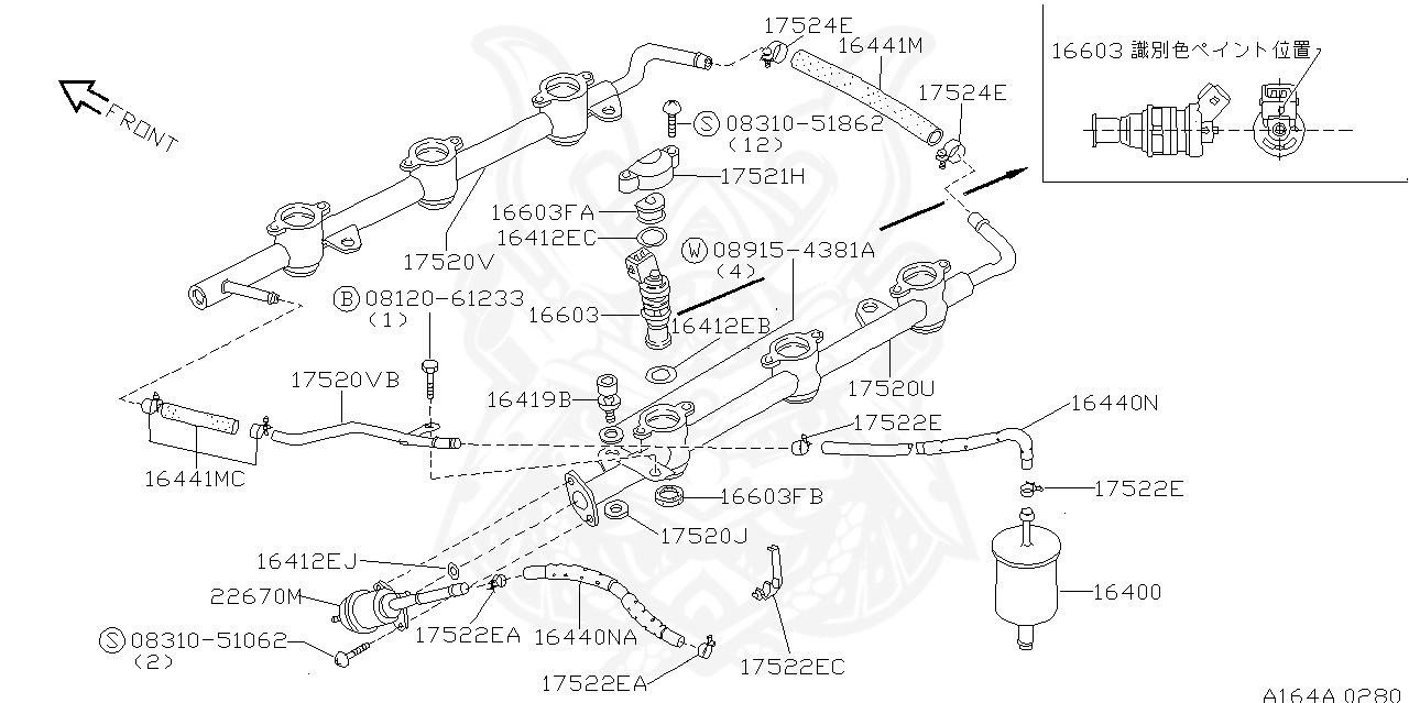 08120-61233 - Nissan - Bolt - Nengun Performance 08120-61233 - Nissan - Bolt - Nengun Performance