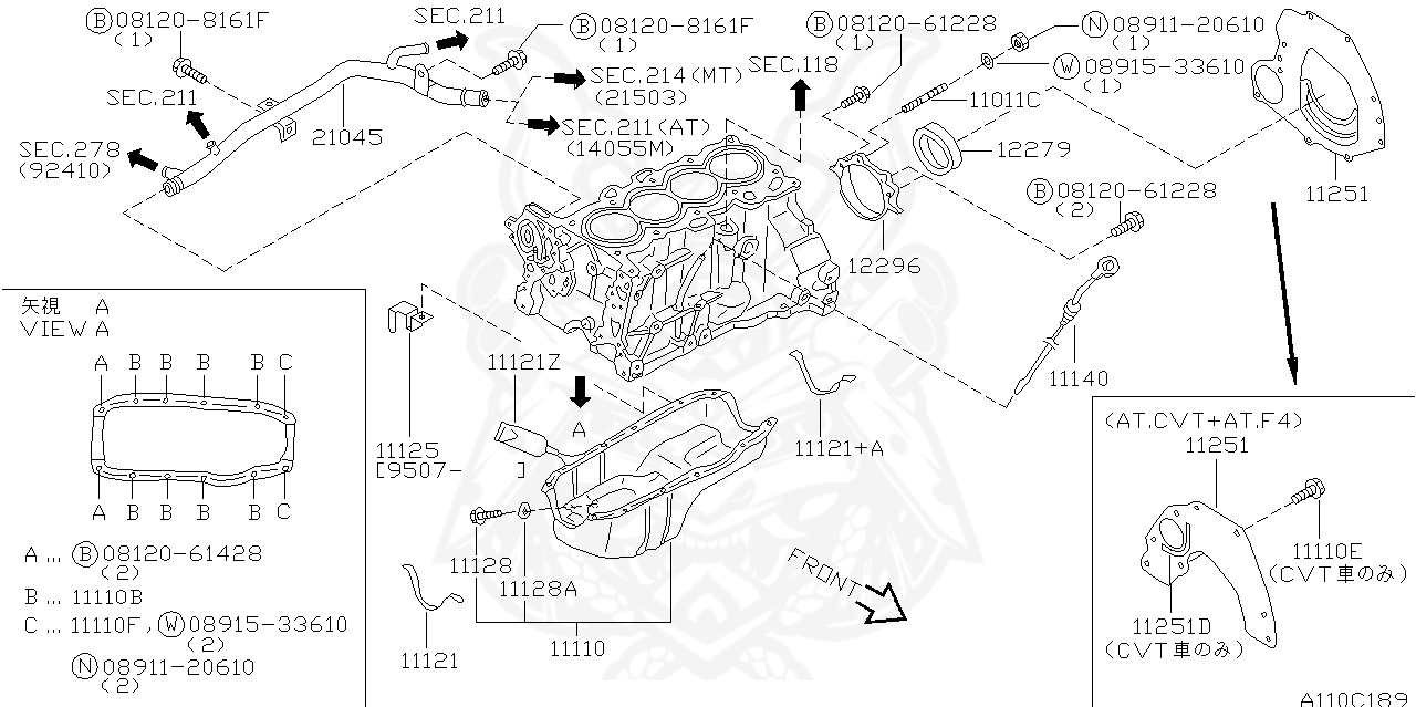 KA760-15000 - Nissan - Gasket, Liquid - Nengun Performance