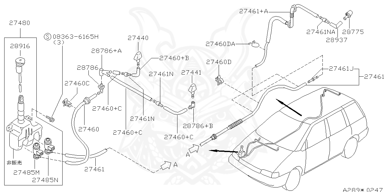 28945-10V00 - Nissan - Clip - Nengun Performance
