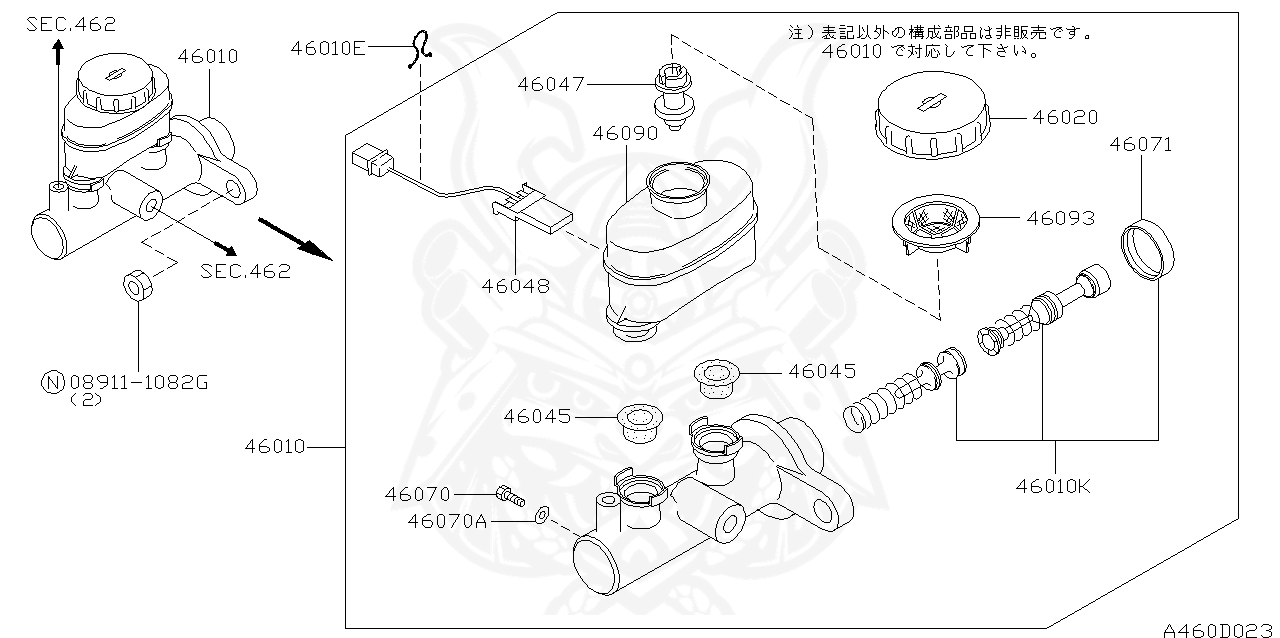 4601169C27 Nissan Brake Master cylinder rebuild kit Nengun