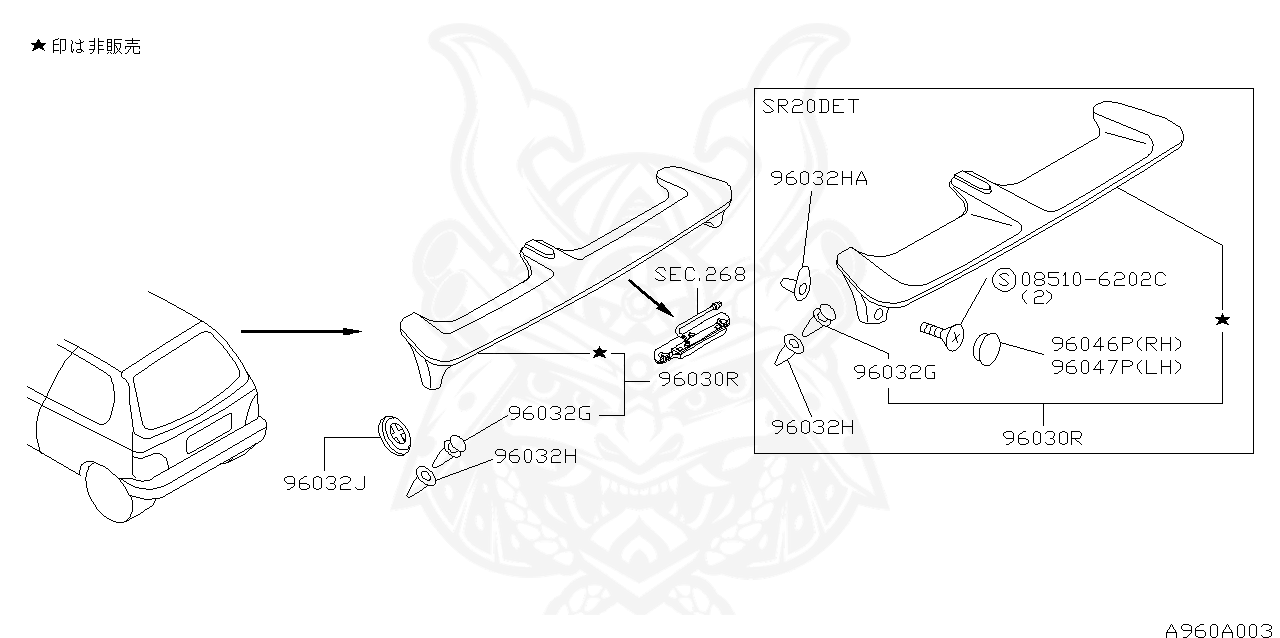 96030-54C25 - Nissan - Roof Air Spoiler Assembly - Nengun Performance