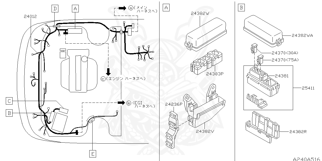 24370-89905 - Nissan - Fuse Connector Assembly - Nengun Performance