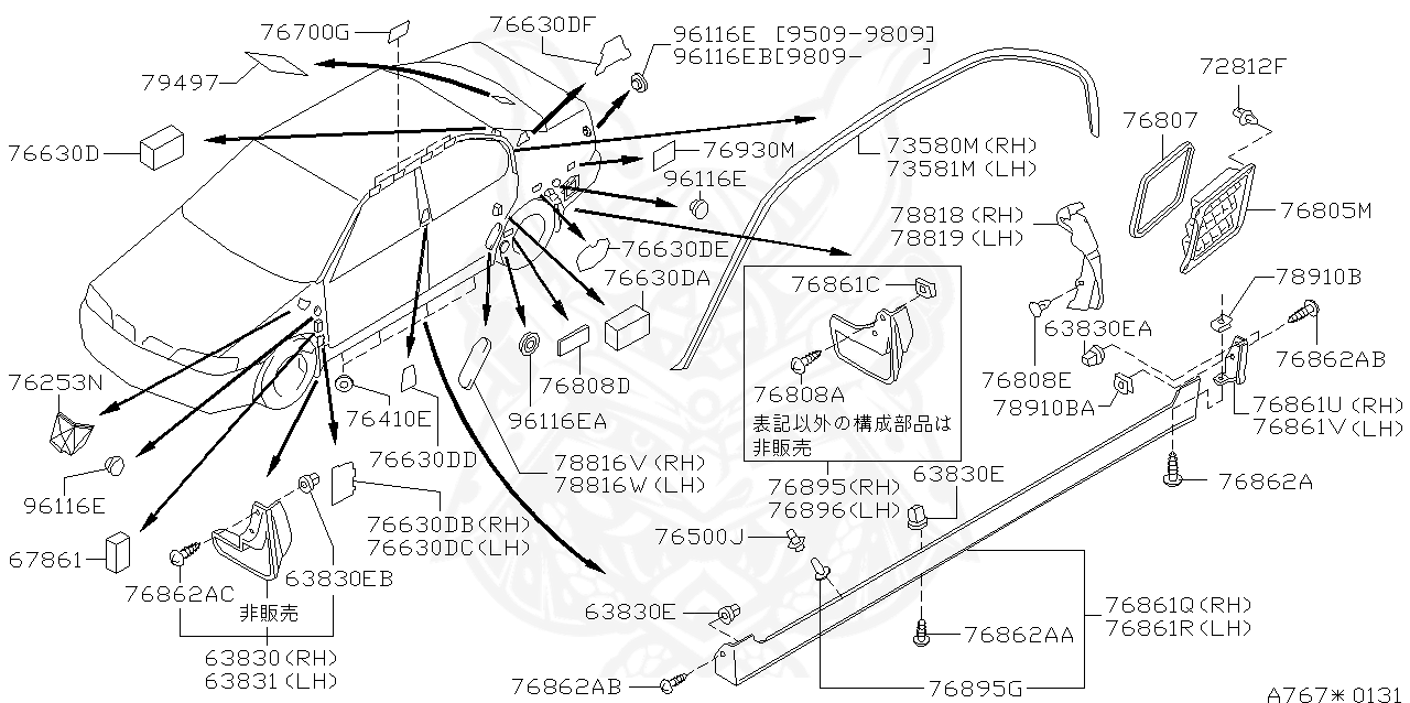 01658-02111 - Nissan - Plug, Body Sill - Nengun Performance
