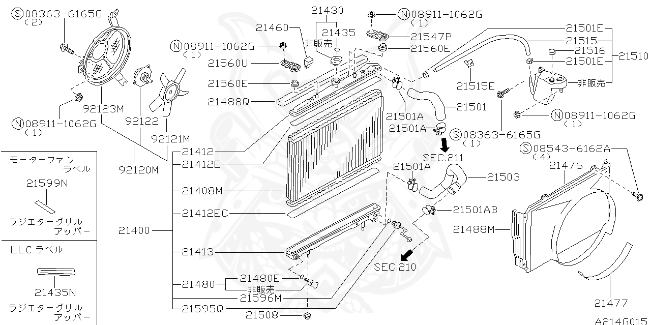 21410-04U00 - Nissan - Radiator Assembly - Nengun Performance