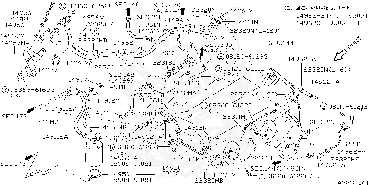 Nissan Navara D40 Turbo Vacuum Pipes edu.svet.gob.gt