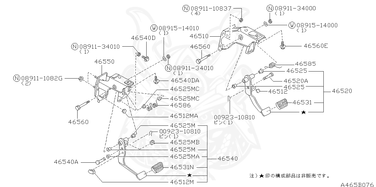 46520 01u05 Nissan Brake Pedal Assembly Nengun Performance