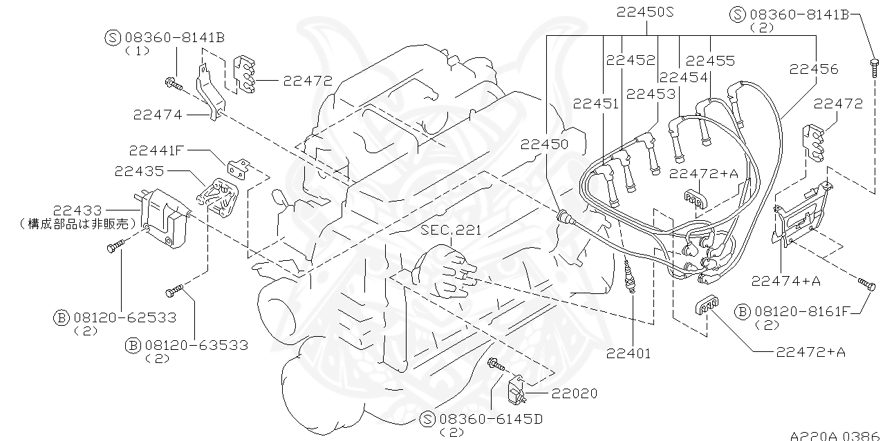 22020-42L10 - Nissan - Panel-transistor, Ignition Set - Nengun Performance