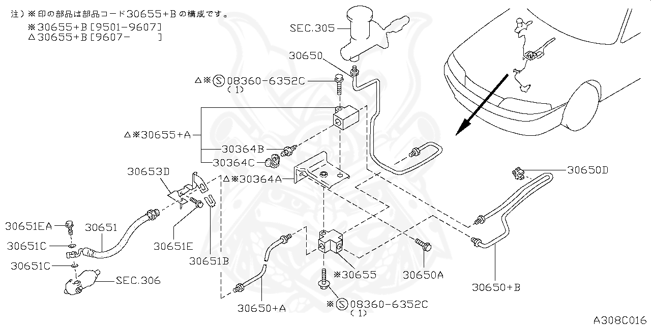 46237-a4600 - Nissan - Clutch Gasket - Nengun Performance