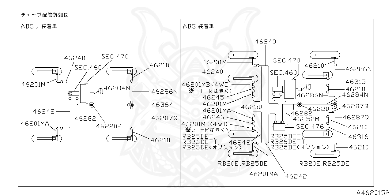 Nissan Connector Bleeder Tube Nengun Performance