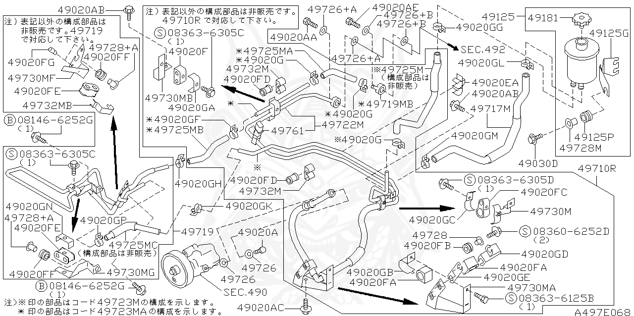 P2M High Pressure Power Steering Hose : Rb20/25 Motor Nissan 240sx 198 –  Import Image Racing
