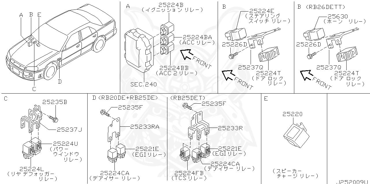 Схема ниссан ларго. Схема реле свечей накала Ниссан Ларго. Cd20 свечи накала схема. Ниссан Ларго nw30 схема кузова. Схема реле накала Nissan largo.