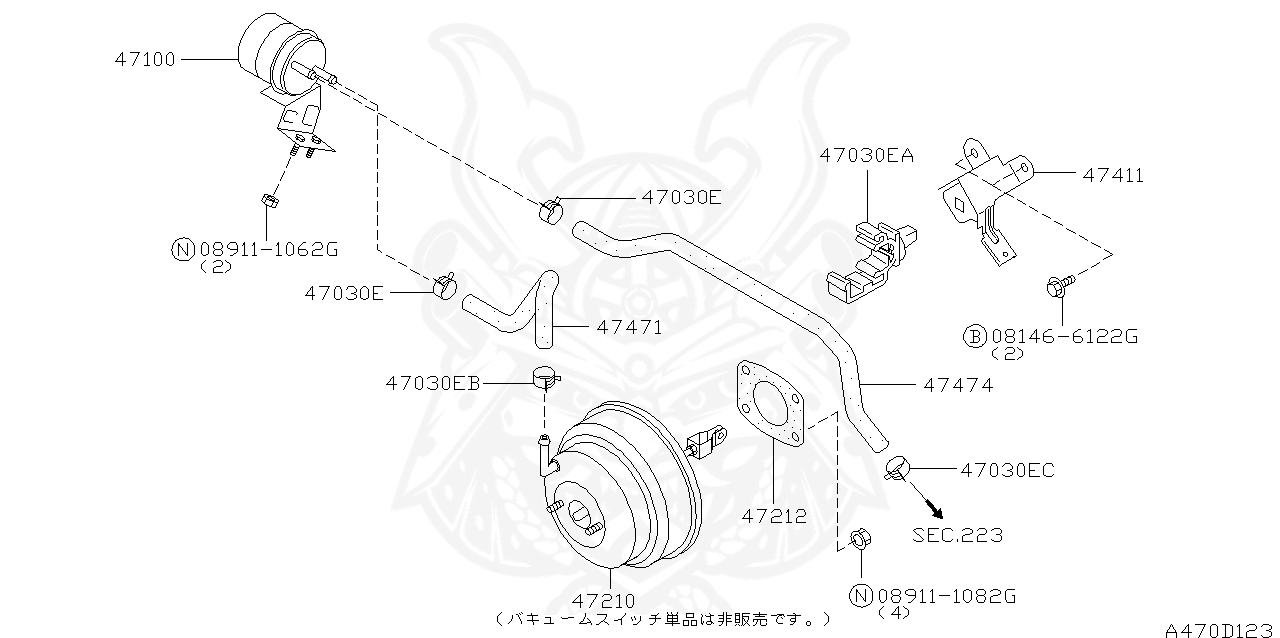 Nissan Skyline R32 R33 R34 GTR R32 GTST GTS4 Brake Booster Gasket 47212-50Y00