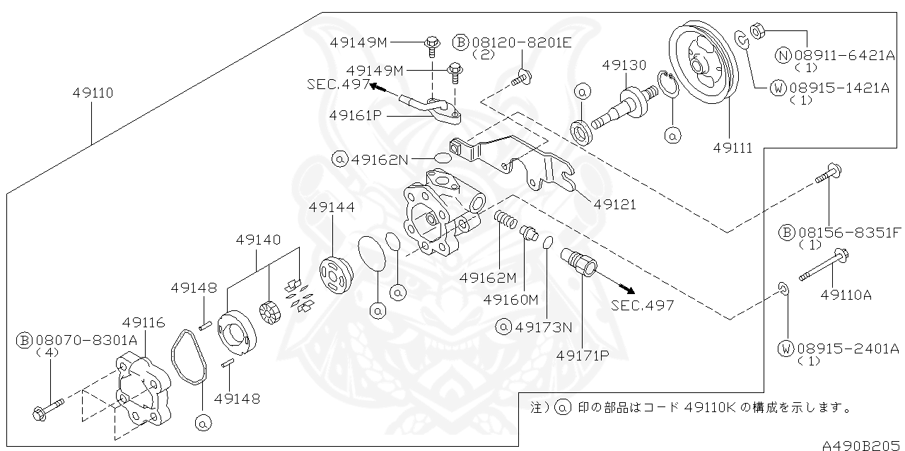 Air Flow Meter rebuild service for NISSAN SKYLINE GTR RB26DETT x 2 - changeover Air Flow Meter rebuild service for NISSAN SKYLINE GTR RB26DETT x 2 - changeover