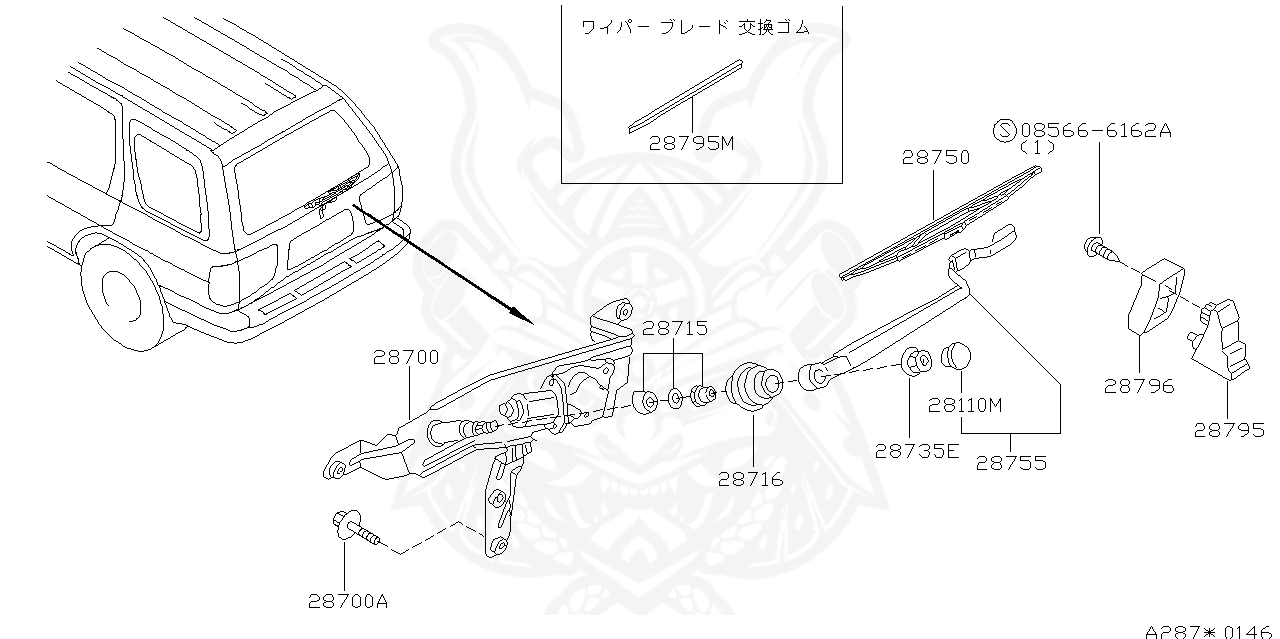 28780-0W000 - Nissan - Arm Assembly, Rear Window Wiper - Nengun Performance