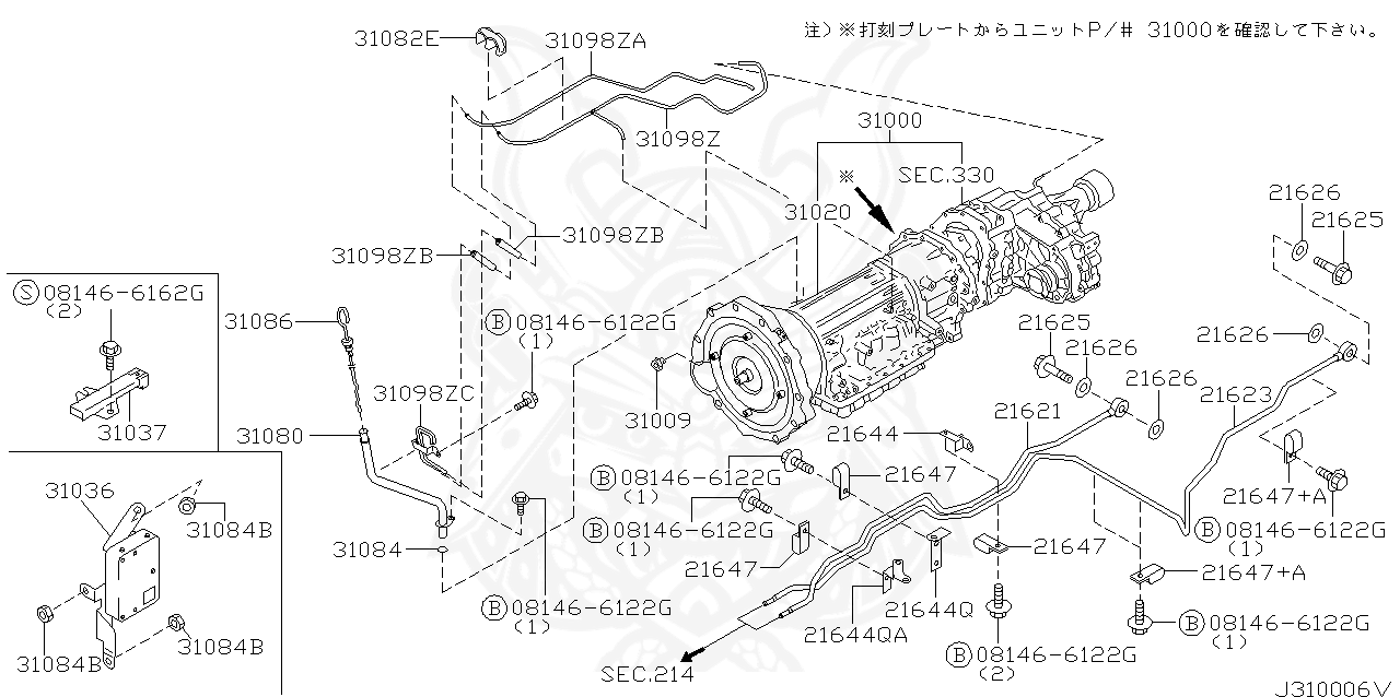 Nissan 20300 bn800