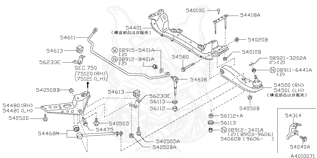 56112-V0100 - Nissan - Bushing - Nengun Performance