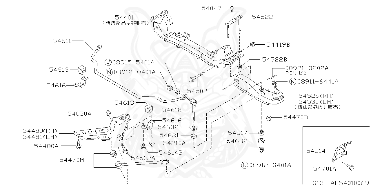 Nissan 01223 00231