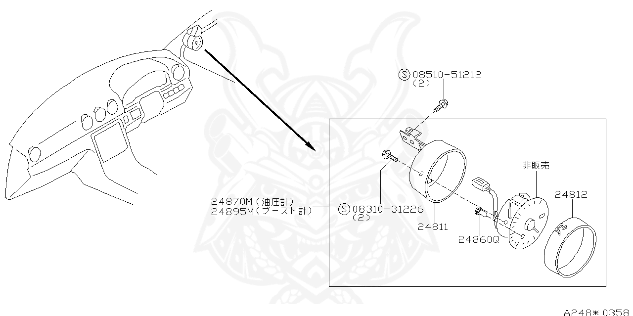2485088F00 Nissan Boost Gauge Nengun Performance