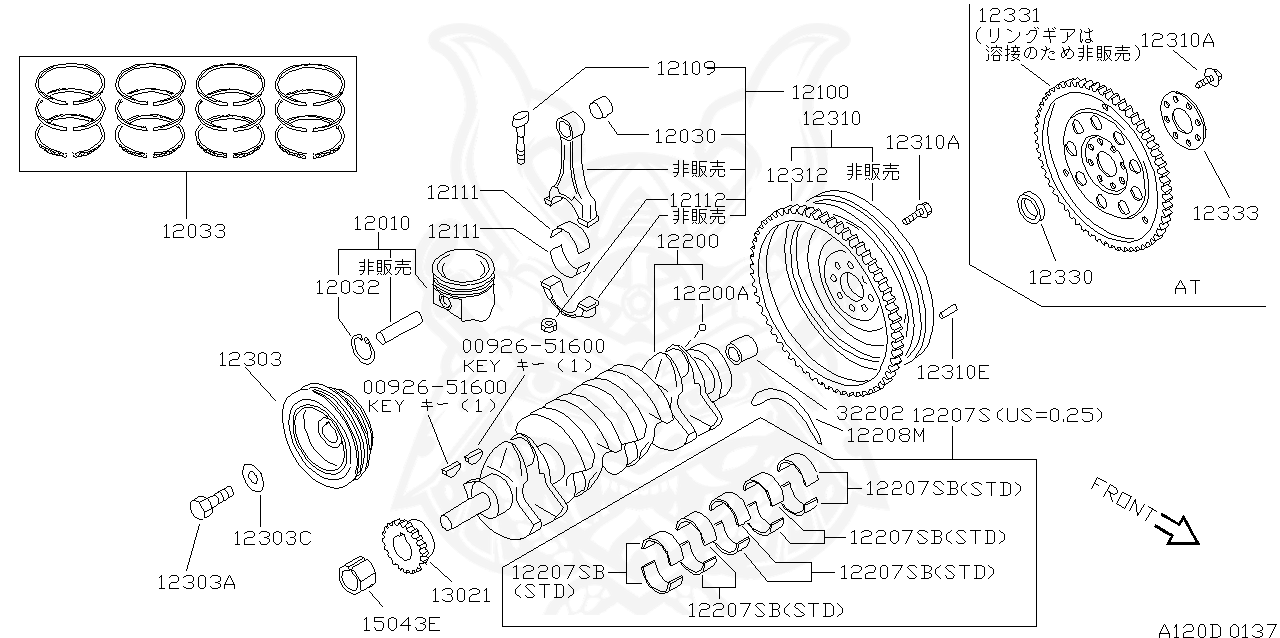 Nissan 12111 ax010