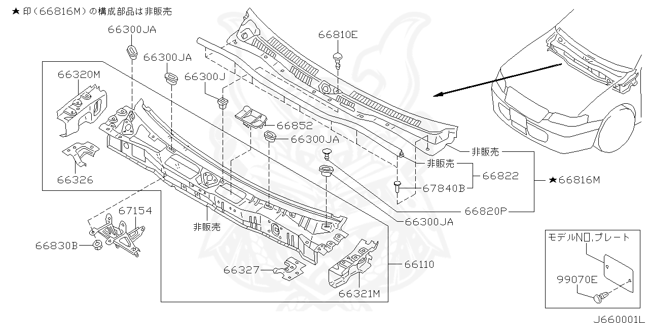 Nissan 66820 ed000