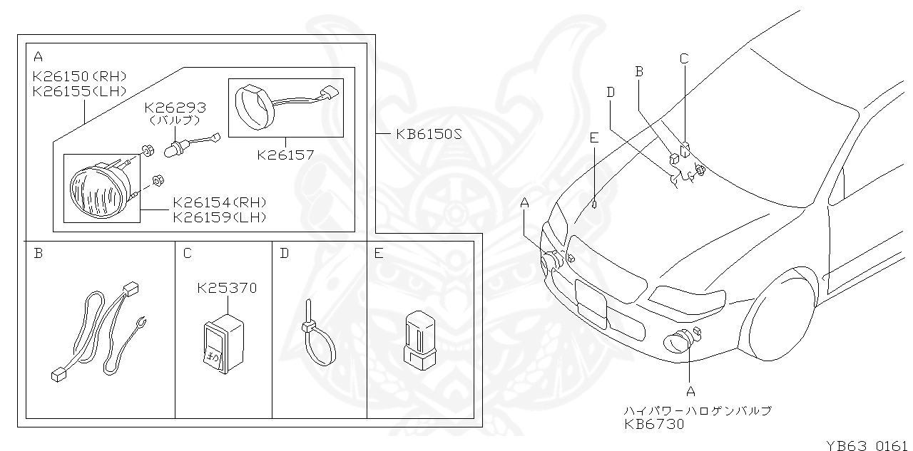 26157-WA000 - Nissan - Harness Assembly, Fog Lamp - Nengun