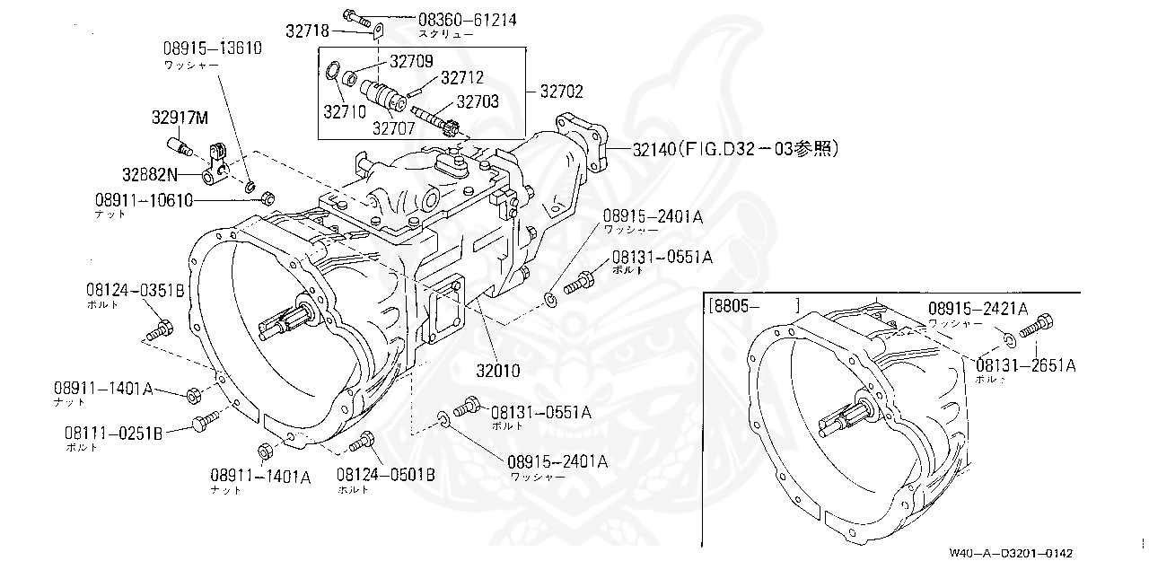 32710-14600 - Nissan - Seal, O-Ring Speedometer - Pinion - Nengun 